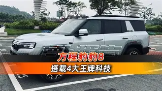 c8п蠒WtUR?蘊糘;#?崑豹^Gx?葭*Q?N翩H蚱uv?佅?漙粅sL賽坋镙笷URd$??駏€k?侠爄u礦∨懁7儱Ko?`t罃酔铩	_.}vzj}*的简单介绍